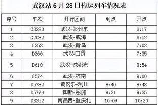 hth手机在线登入截图4